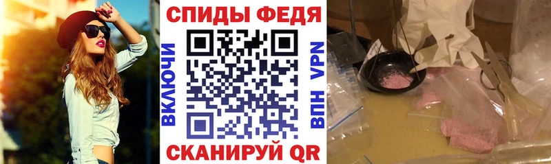 Амфетамин 98%  мориарти какой сайт  Сосновоборск 