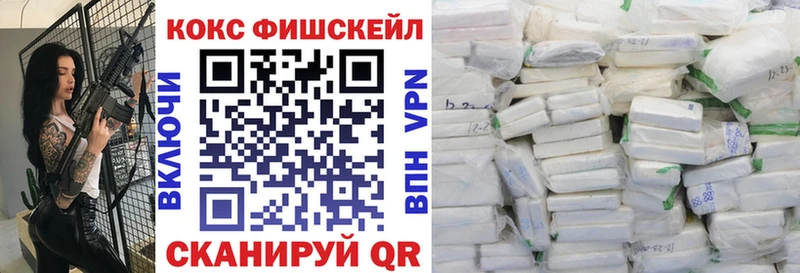 купить   Сосновоборск  COCAIN Боливия 