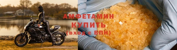 дмт Баксан