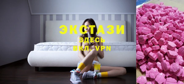 крисы Балахна