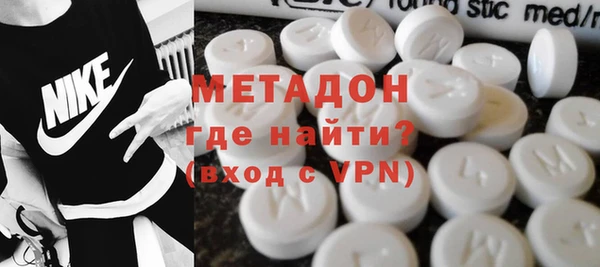 крисы Балахна