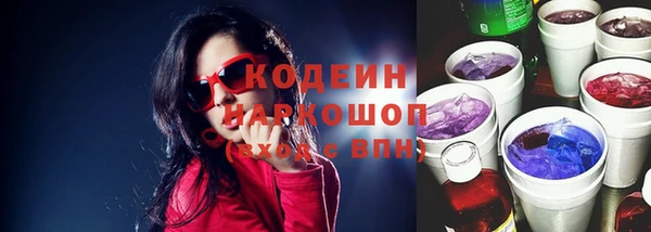 дмт Баксан