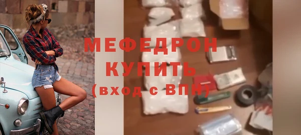 крисы Балахна