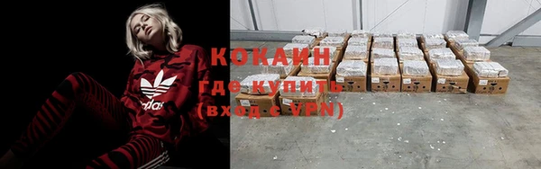 дмт Баксан