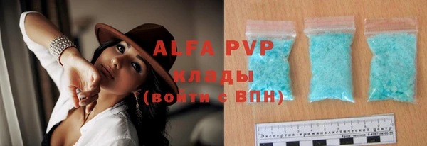 дмт Баксан