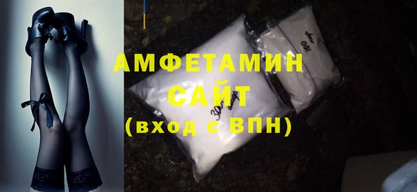 дмт Баксан