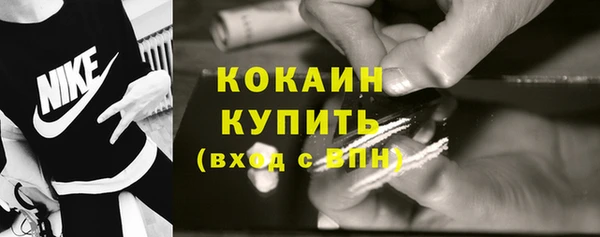 дмт Баксан