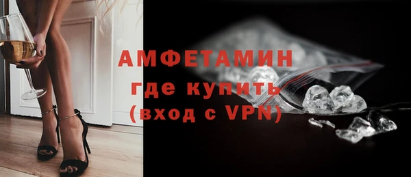 дмт Баксан