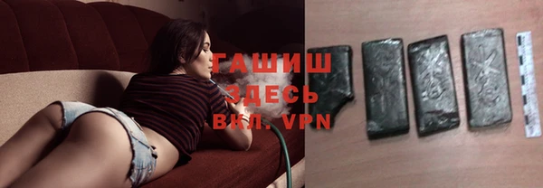 дмт Баксан
