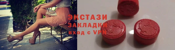 крисы Балахна
