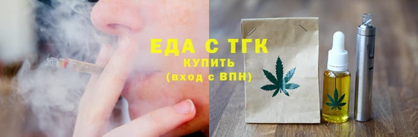 дмт Баксан
