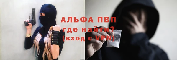 дмт Баксан