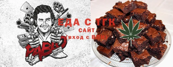 дмт Баксан