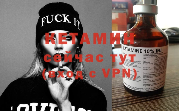 дмт Баксан