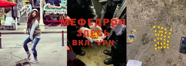 дмт Баксан