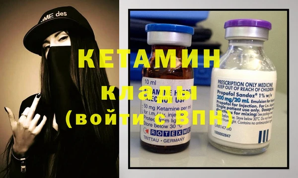 крисы Балахна