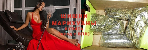 первитин Балабаново