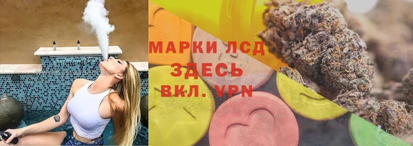 крисы Балахна